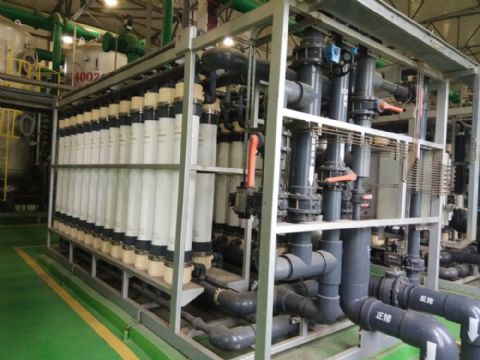 點擊查看詳細信息<br>標題：超濾 閱讀次數：3596